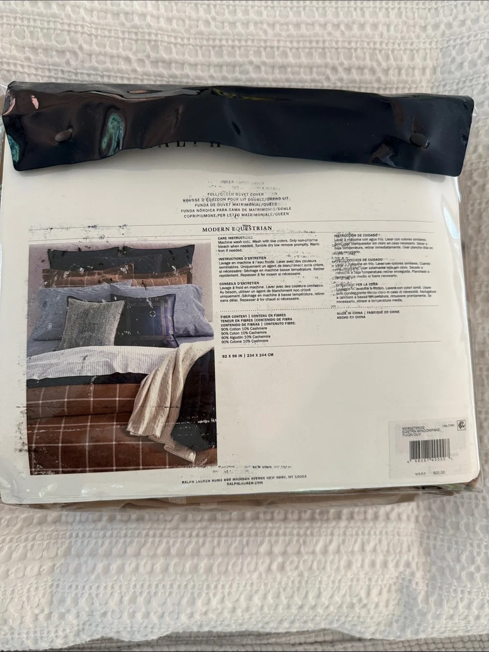 RALPH LAUREN Modern Equestrian Full/Queen Camel/Cream Duvet Cover NIP